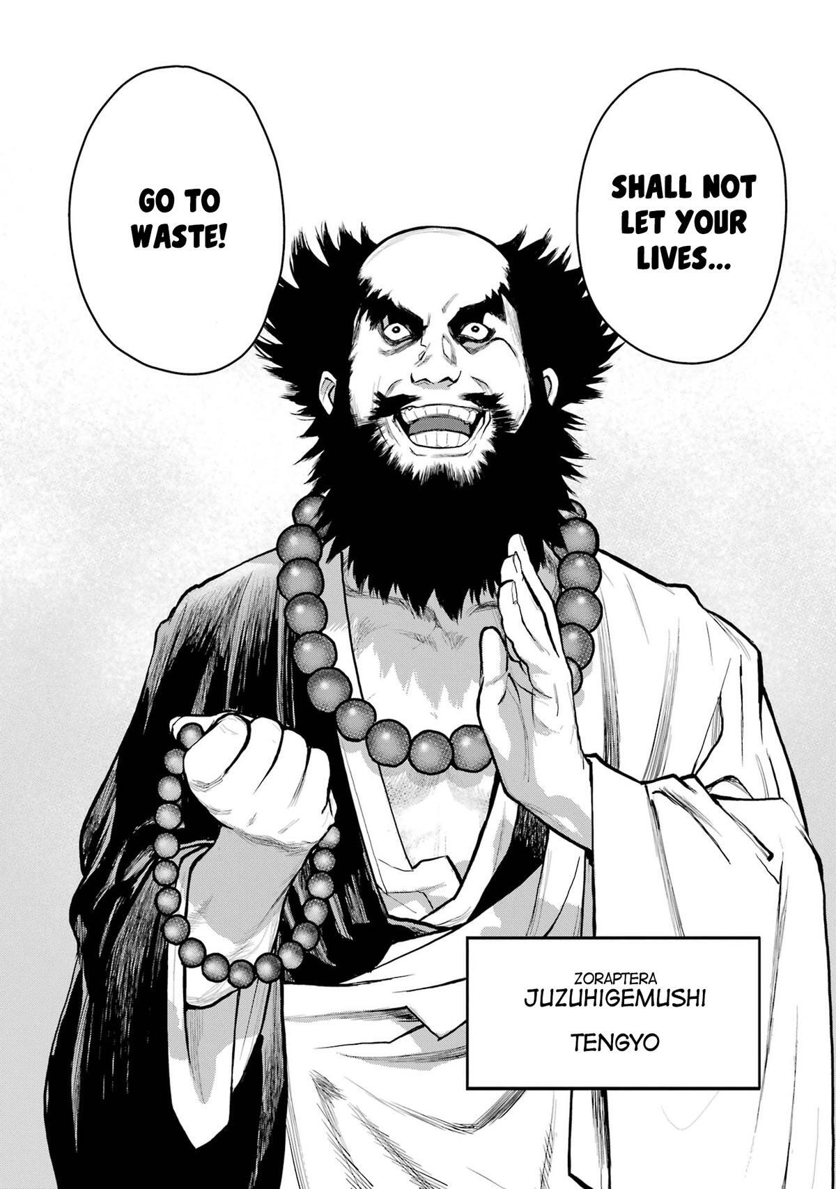 Read Blattodea Manga Online
