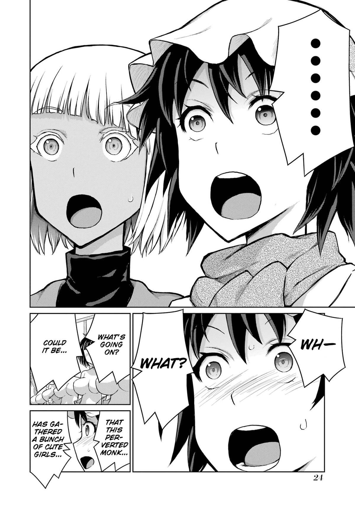 Read Blattodea Manga Online