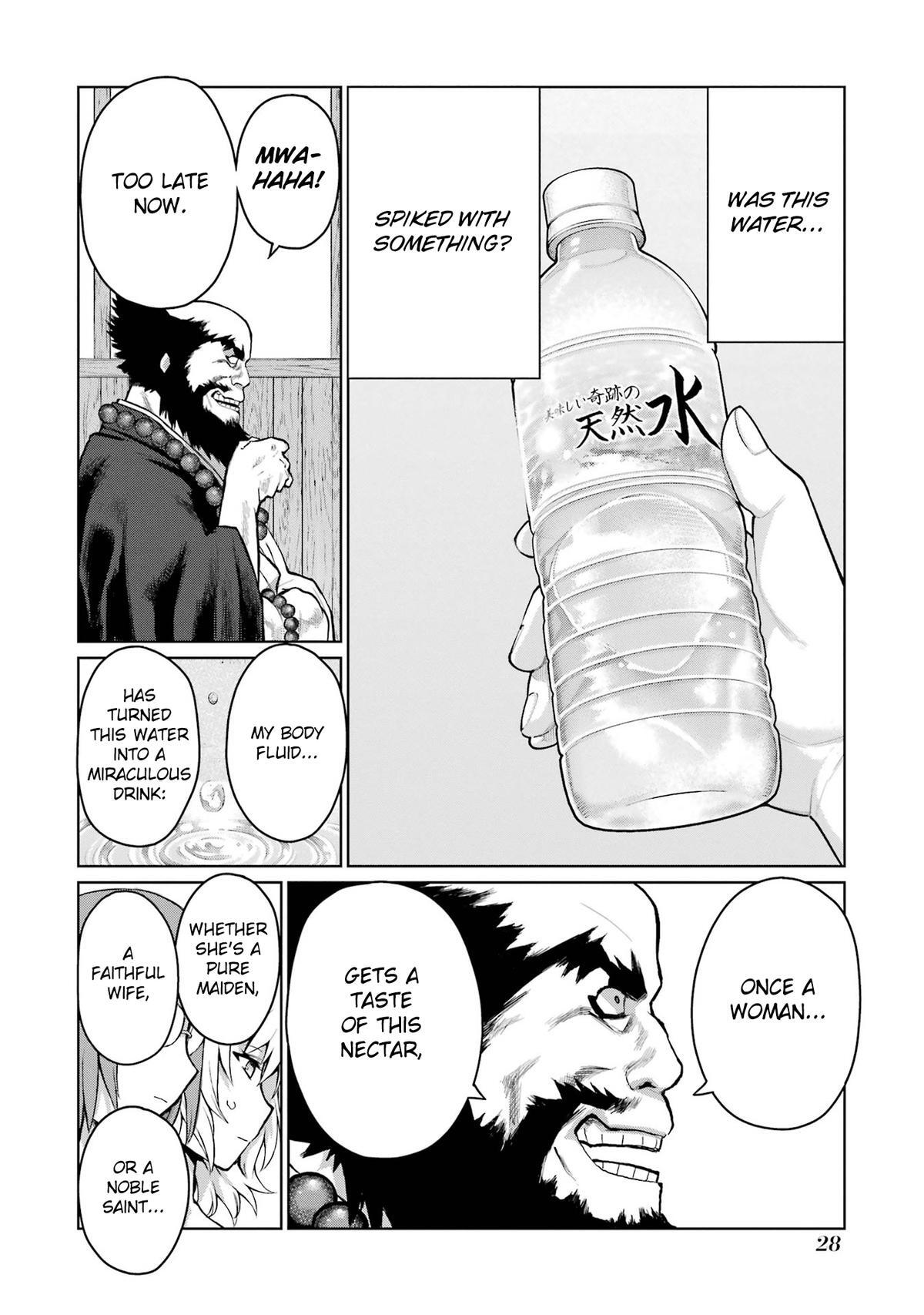 Read Blattodea Manga Online