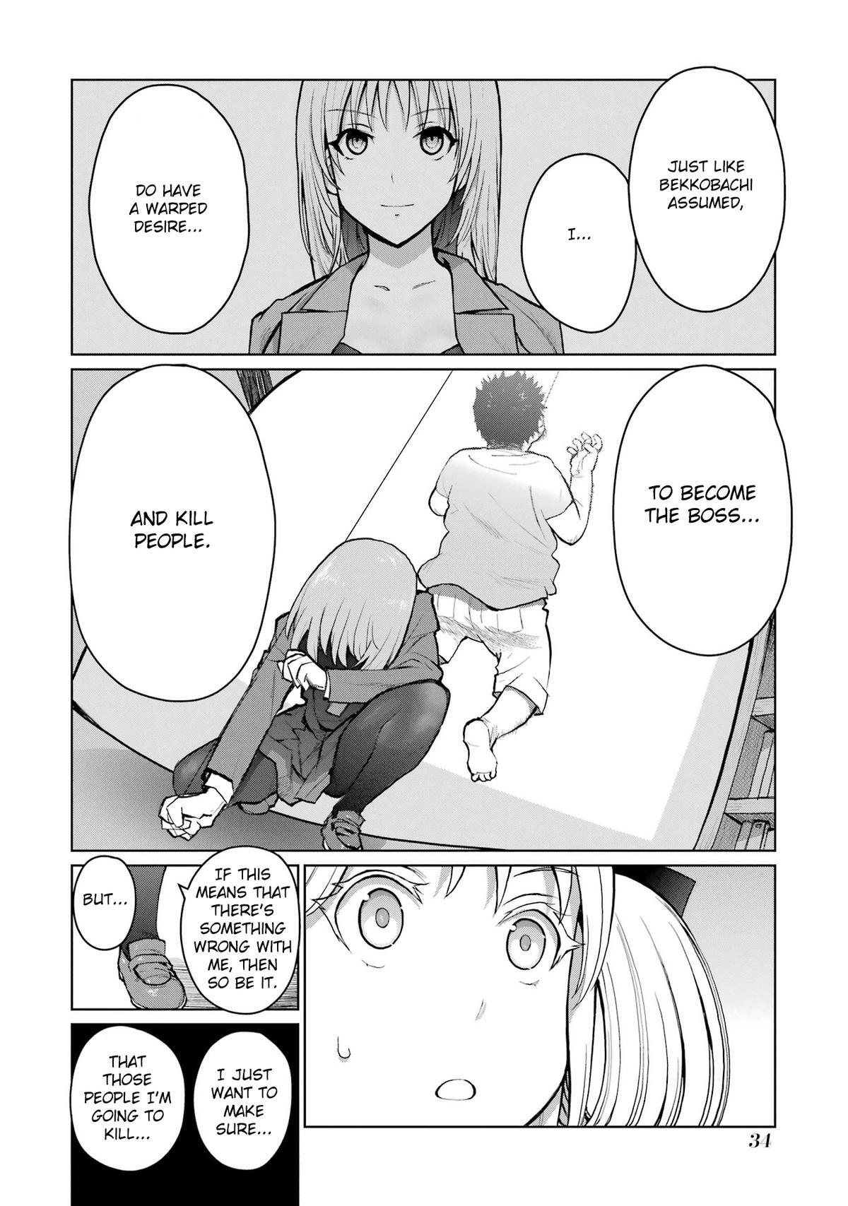 Read Blattodea Manga Online