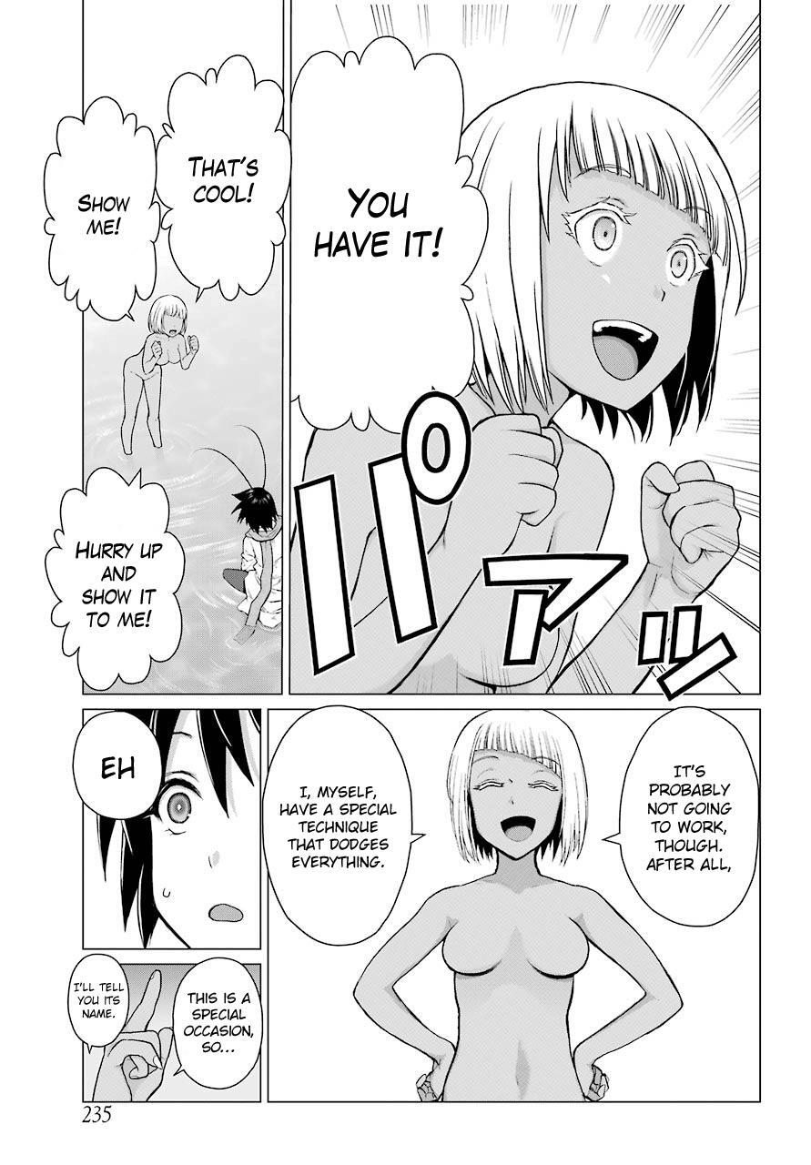 Read Blattodea Manga Online