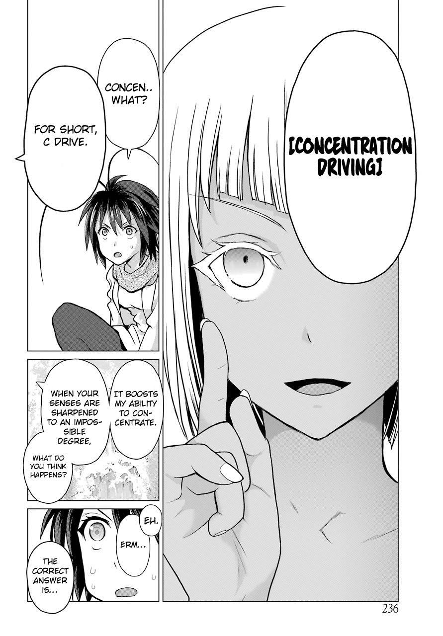 Read Blattodea Manga Online