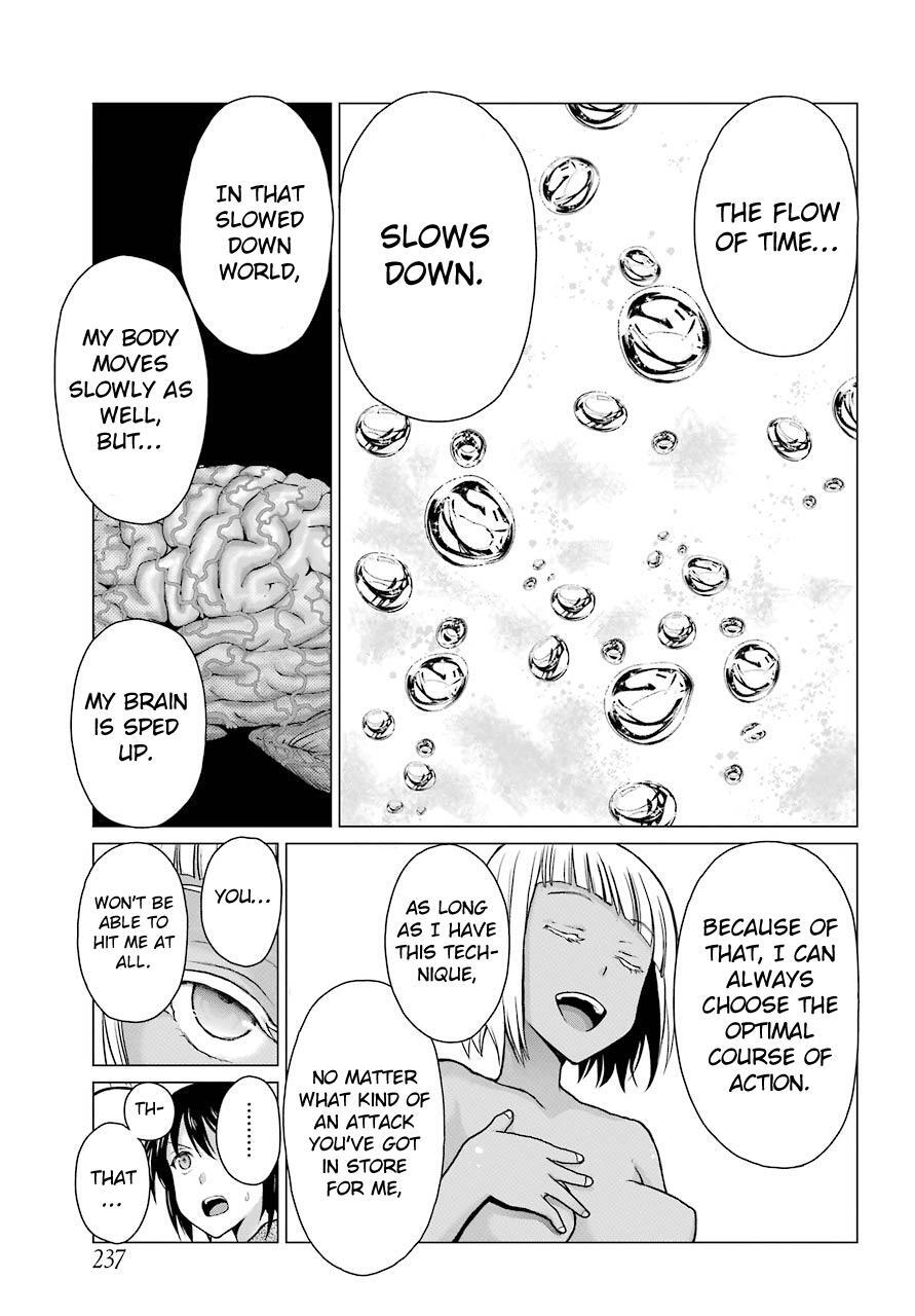 Read Blattodea Manga Online