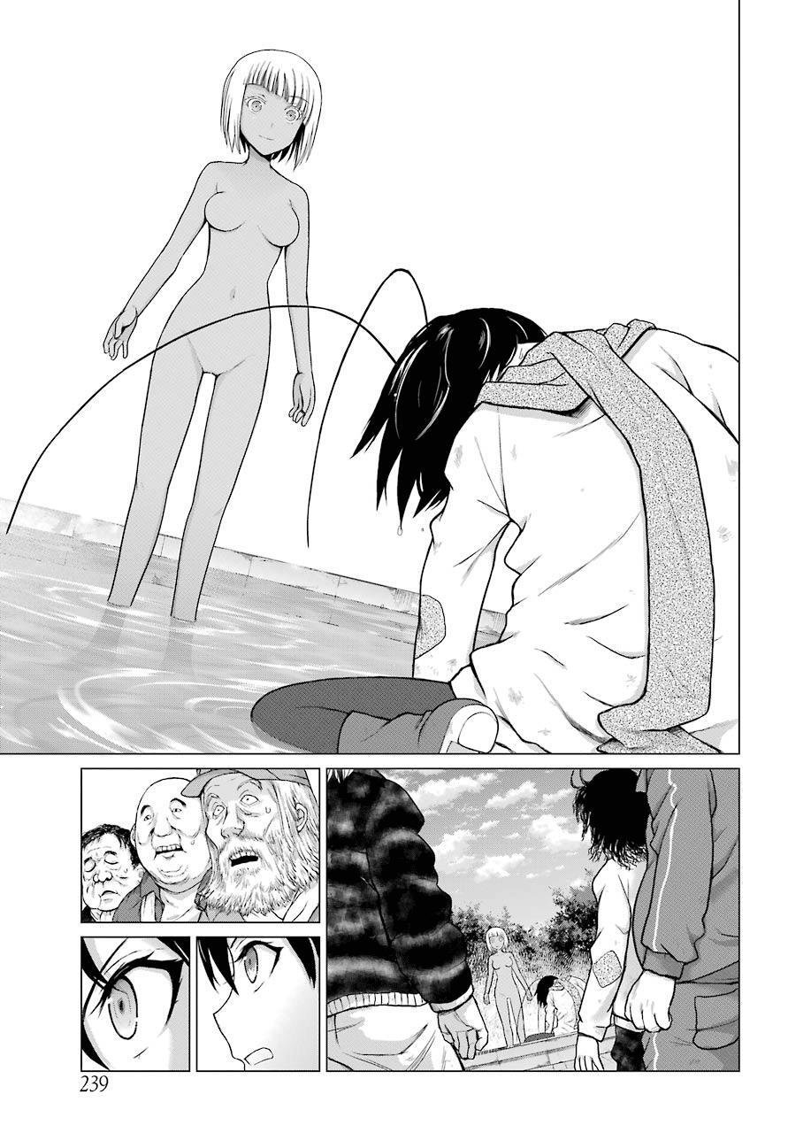 Read Blattodea Manga Online