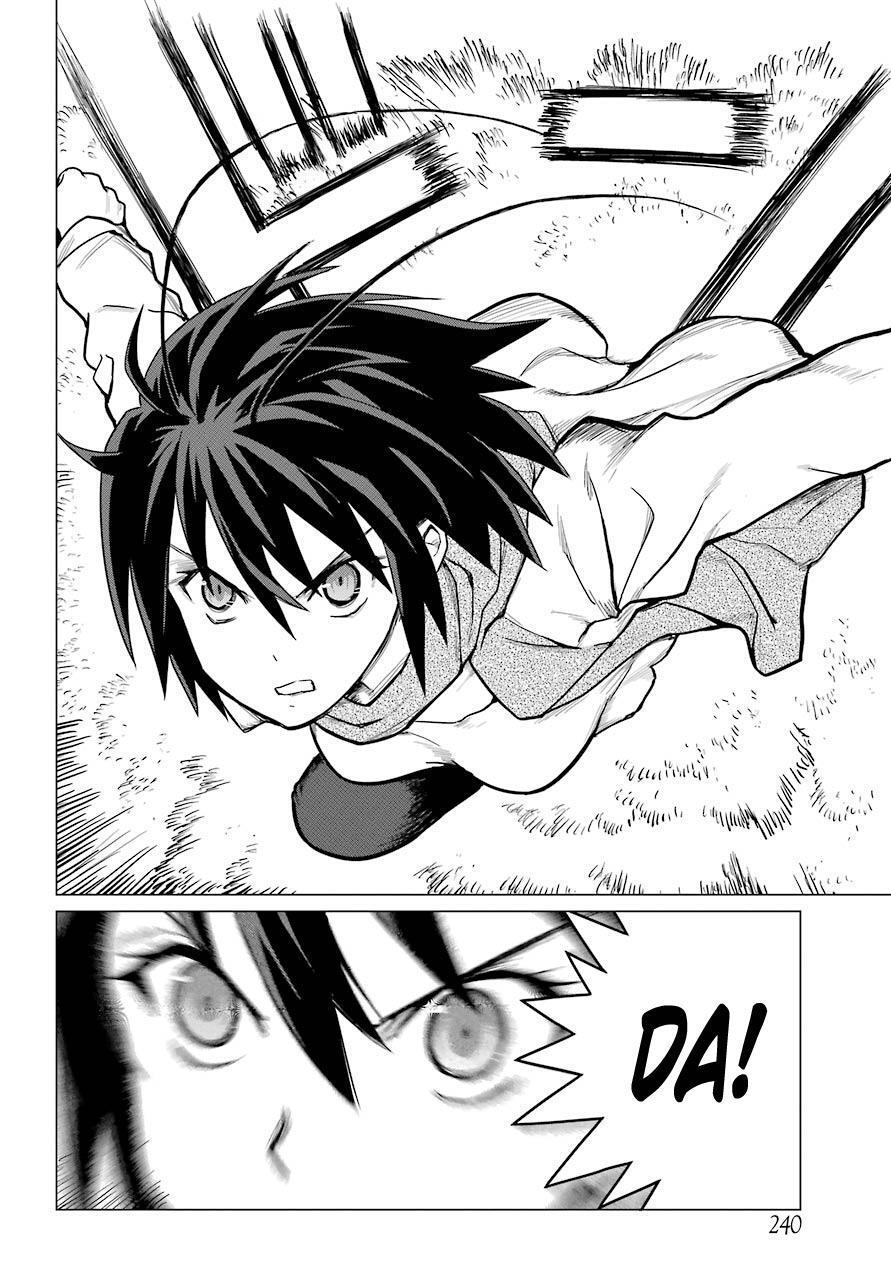 Read Blattodea Manga Online