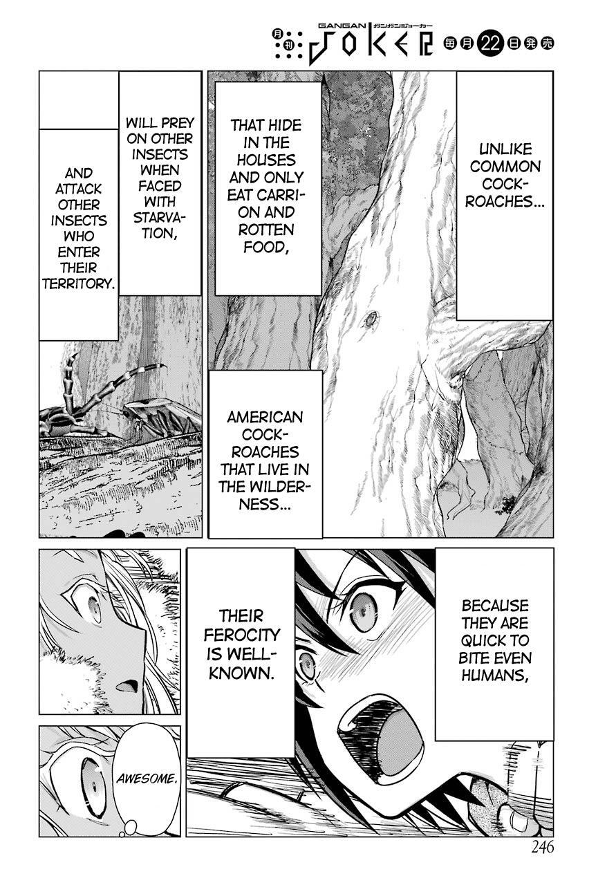 Read Blattodea Manga Online