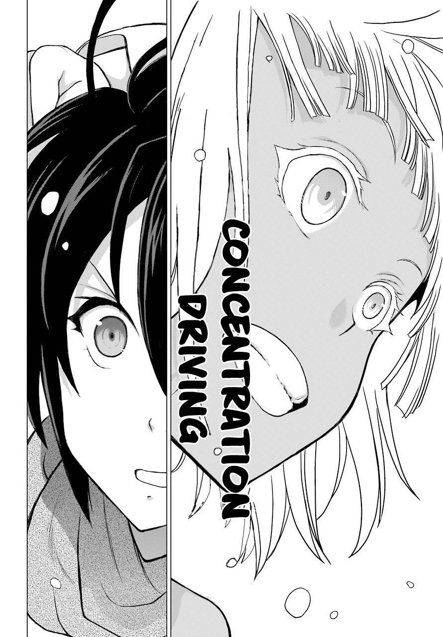 Read Blattodea Manga Online