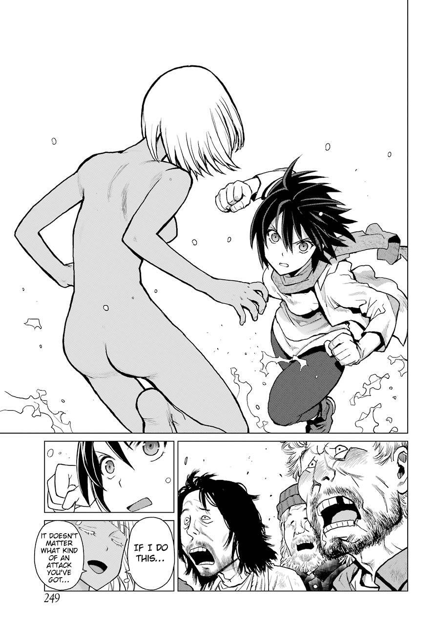 Read Blattodea Manga Online