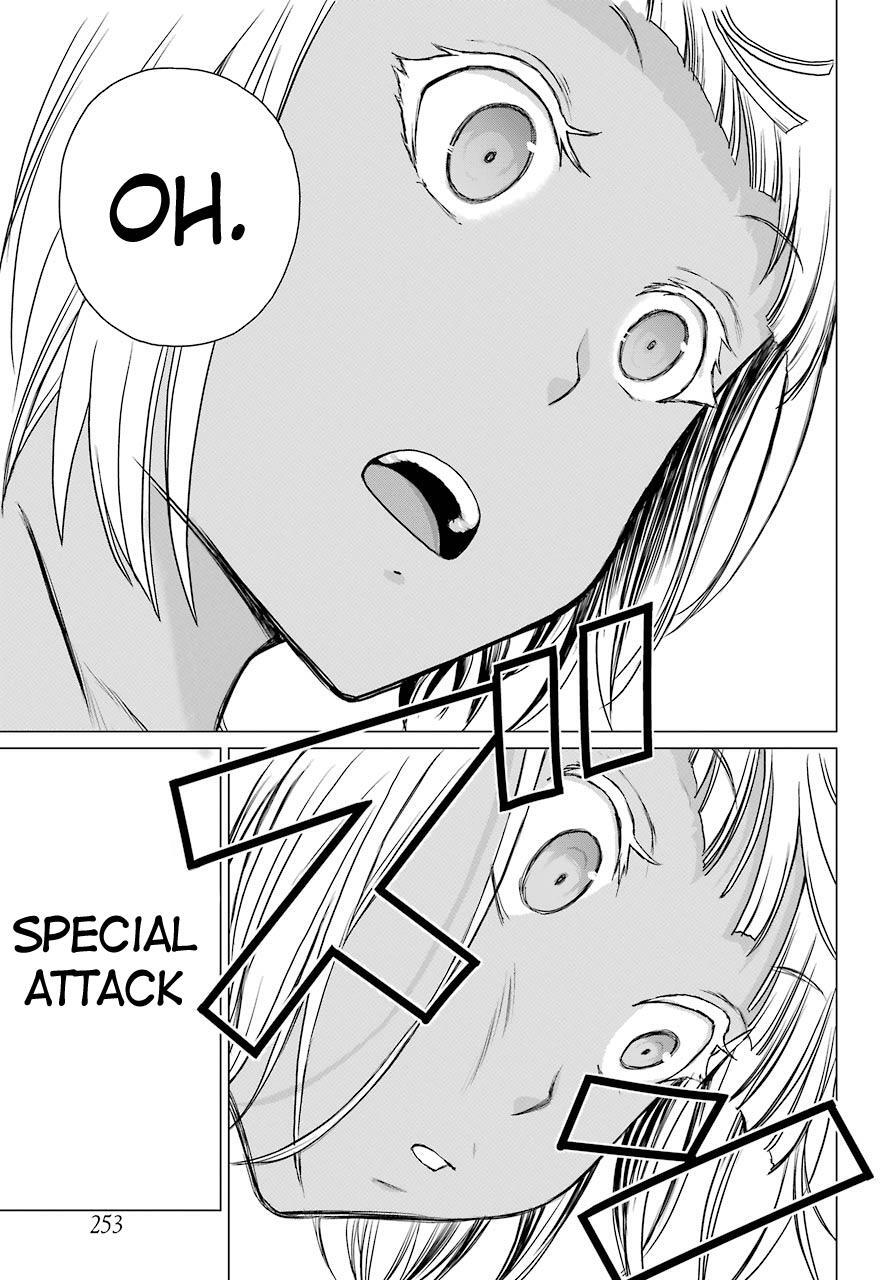 Read Blattodea Manga Online