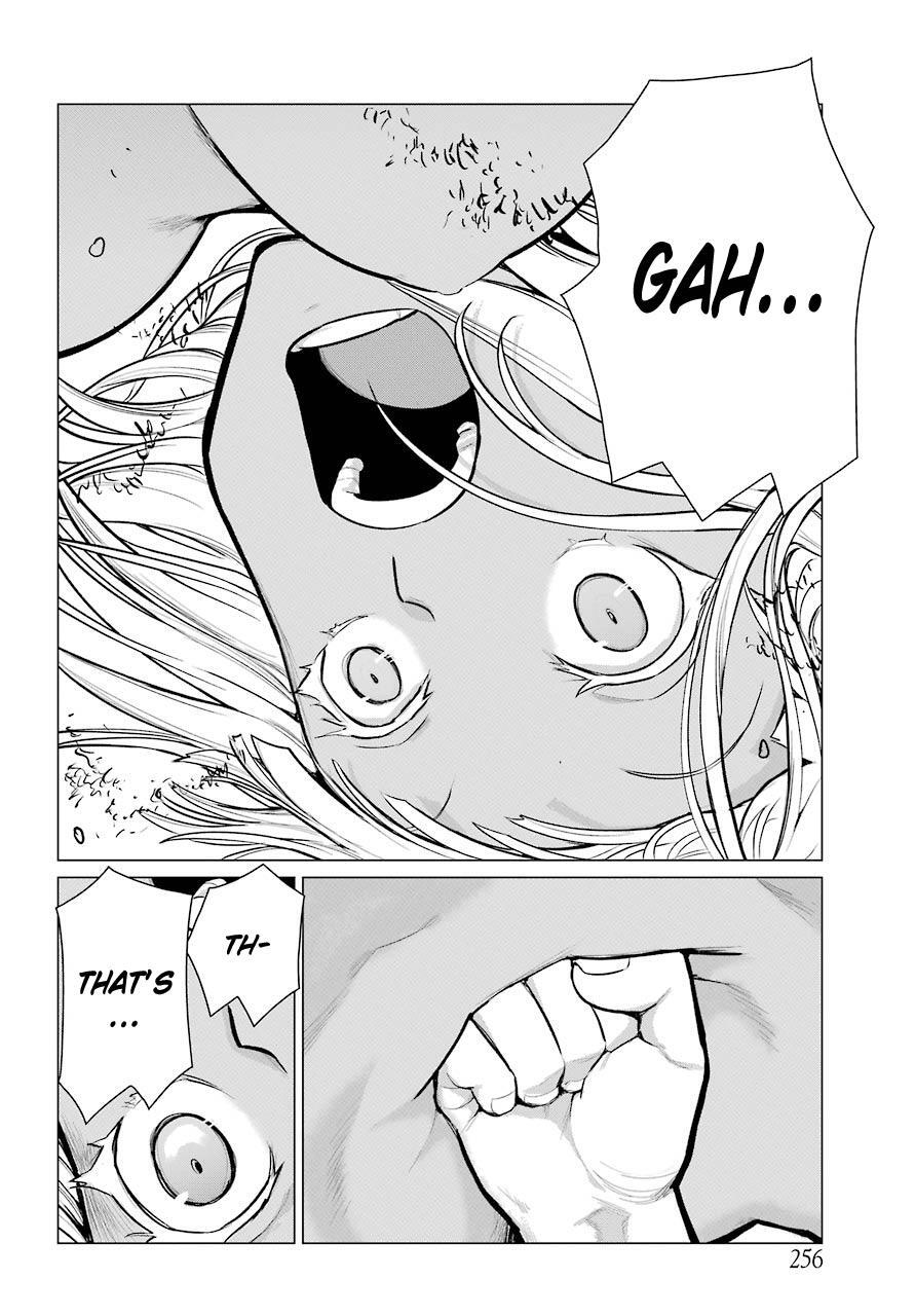 Read Blattodea Manga Online