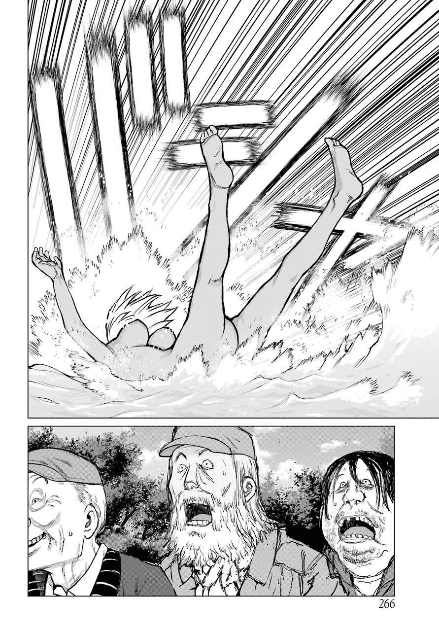 Read Blattodea Manga Online