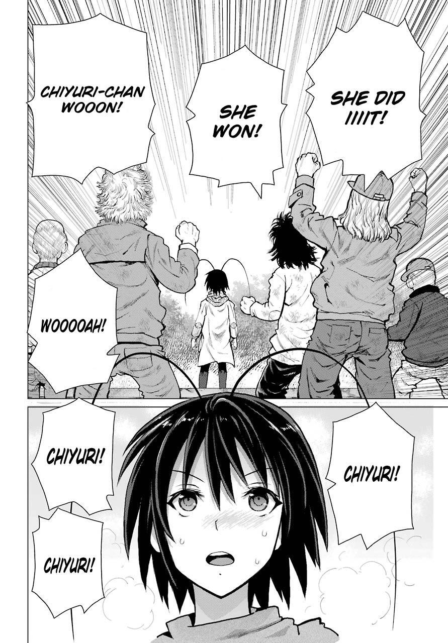 Read Blattodea Manga Online
