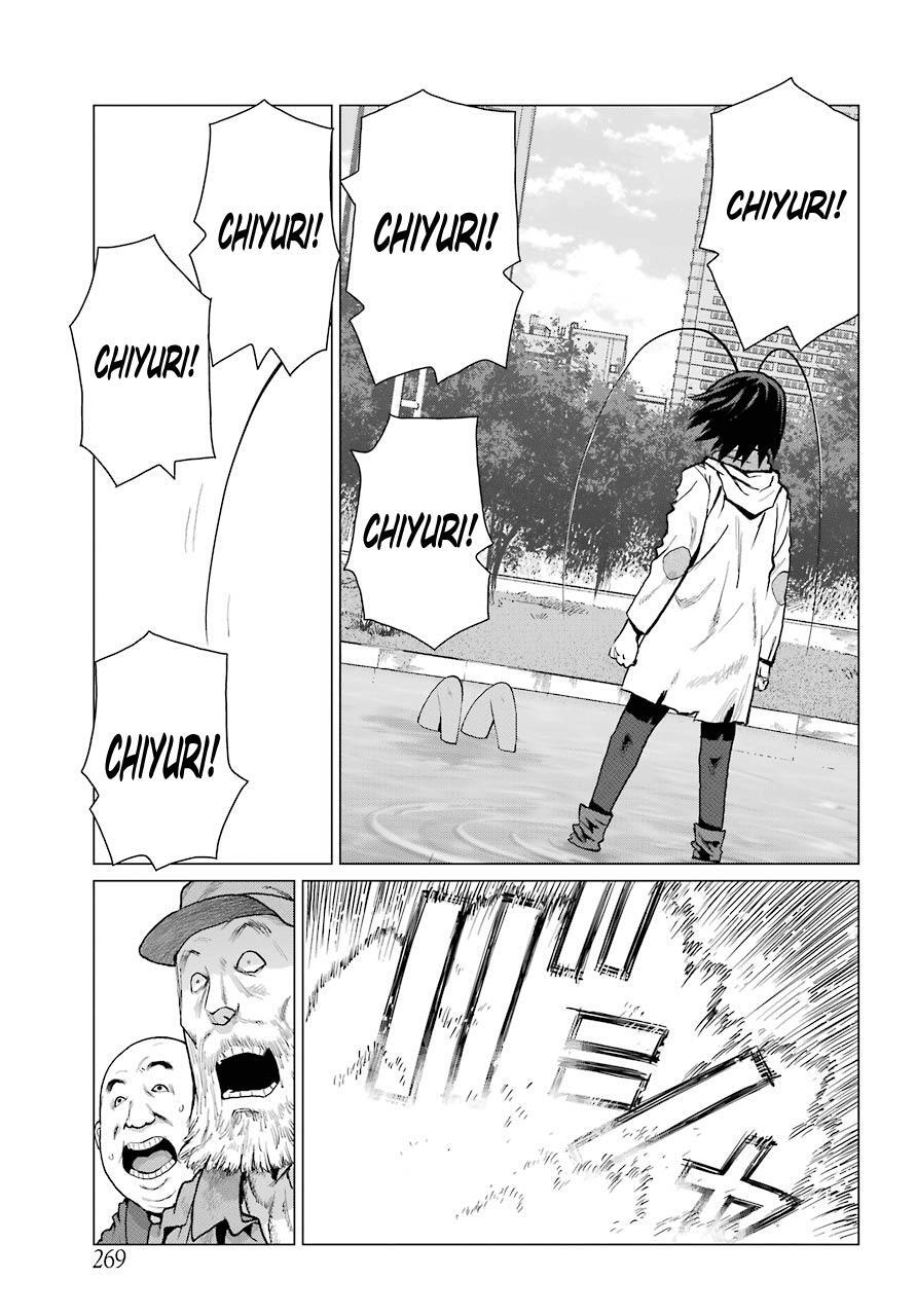 Read Blattodea Manga Online