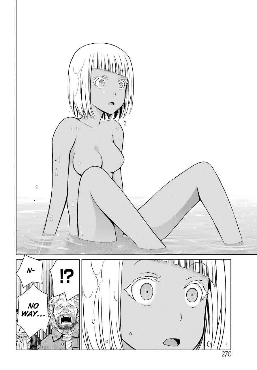 Read Blattodea Manga Online