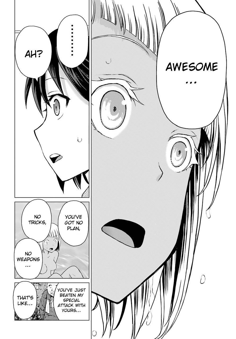 Read Blattodea Manga Online