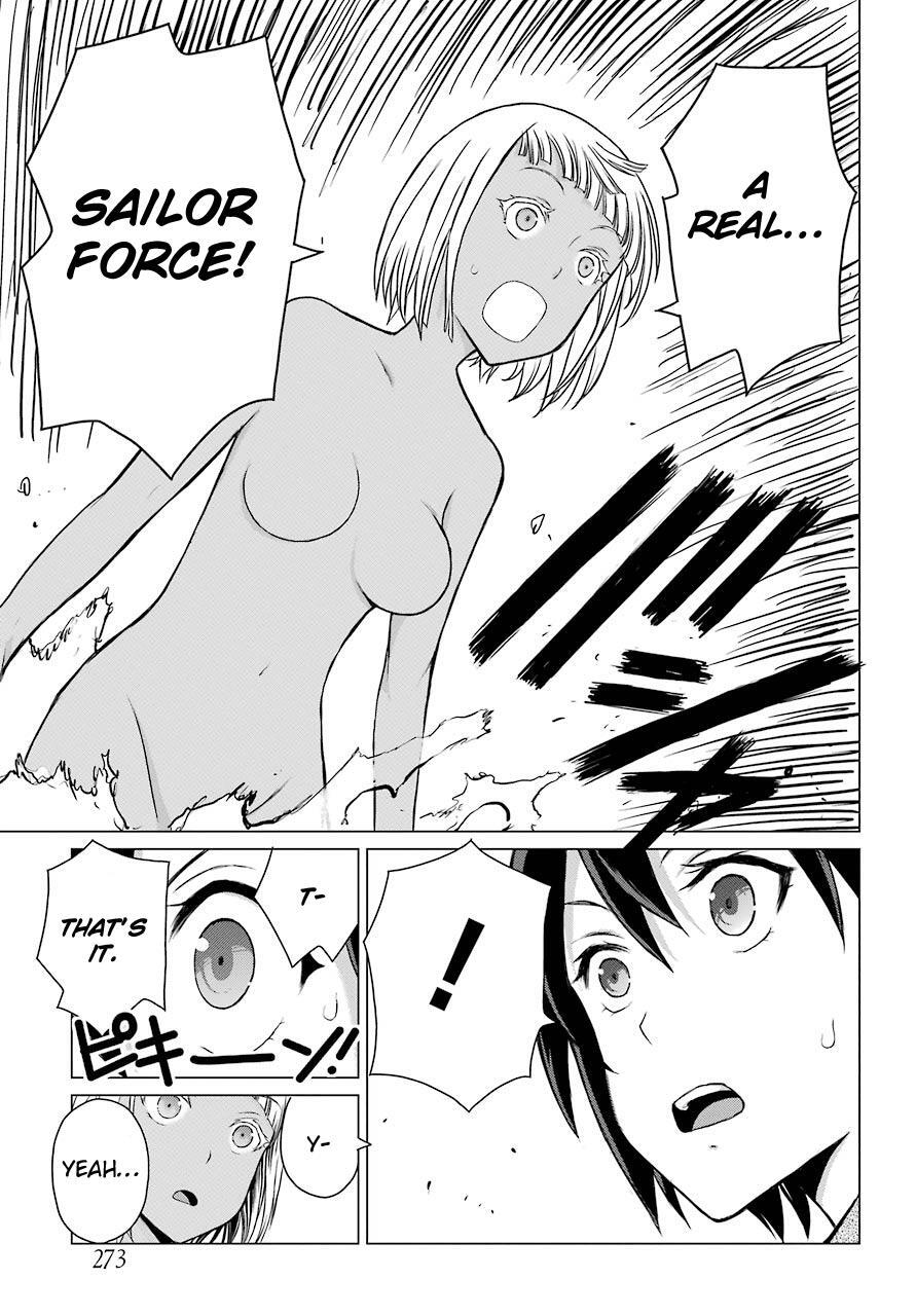 Read Blattodea Manga Online