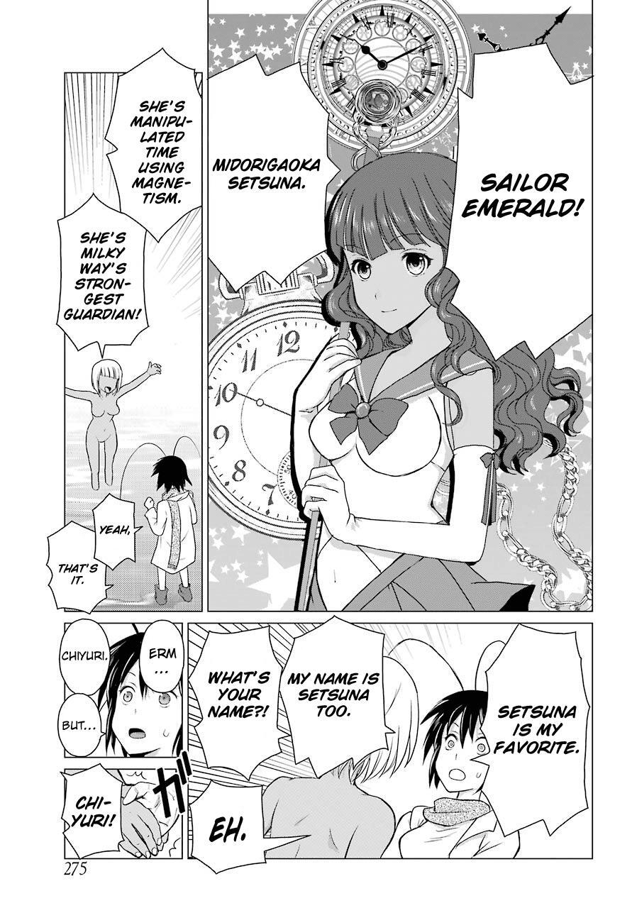 Read Blattodea Manga Online