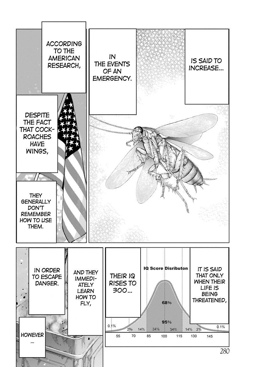 Read Blattodea Manga Online