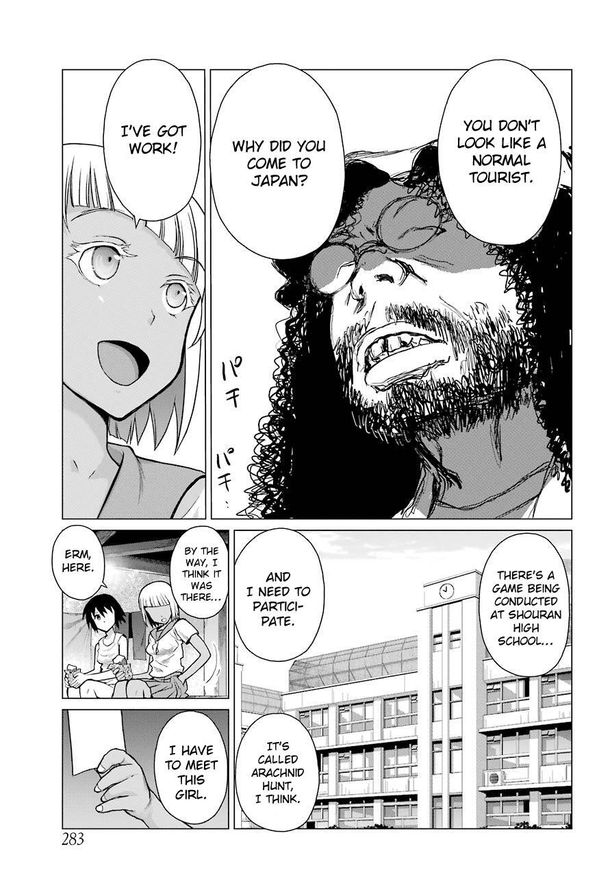 Read Blattodea Manga Online
