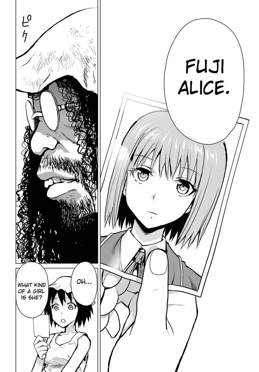Read Blattodea Manga Online
