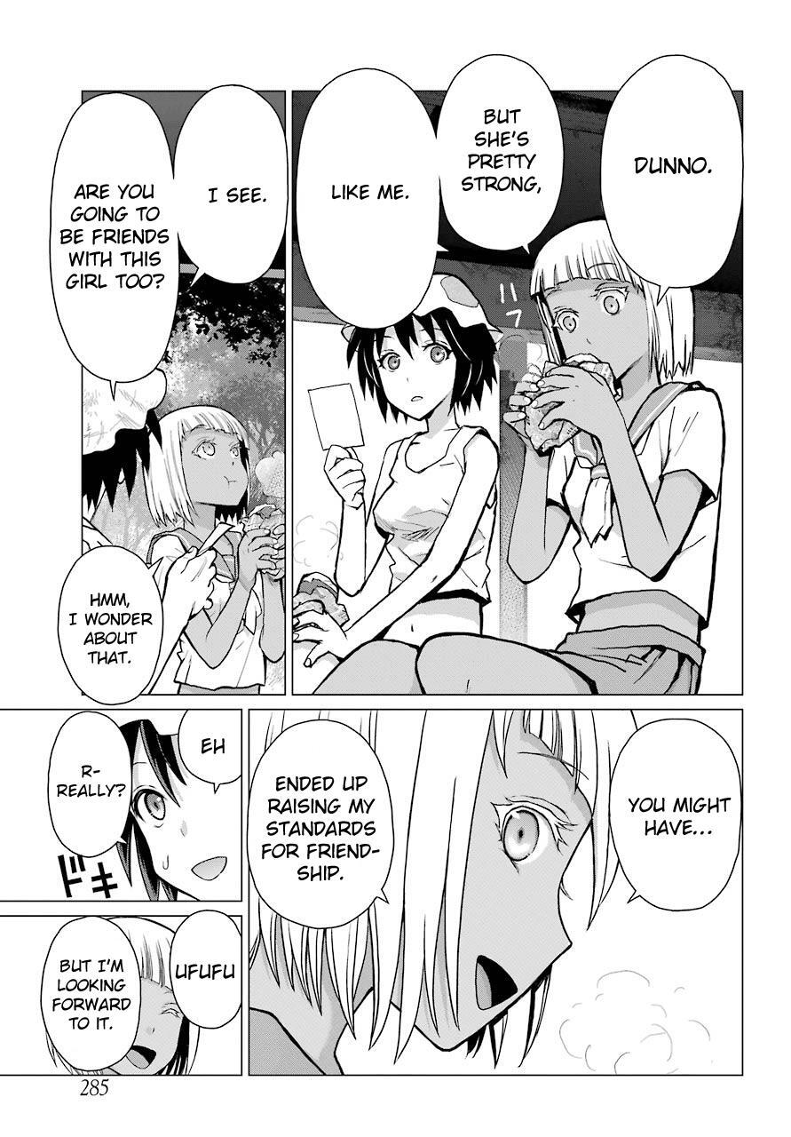 Read Blattodea Manga Online