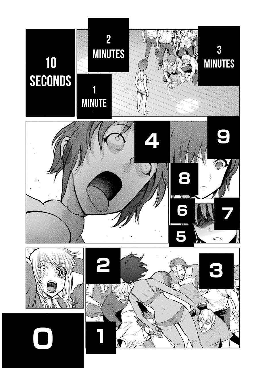 Read Blattodea Manga Online