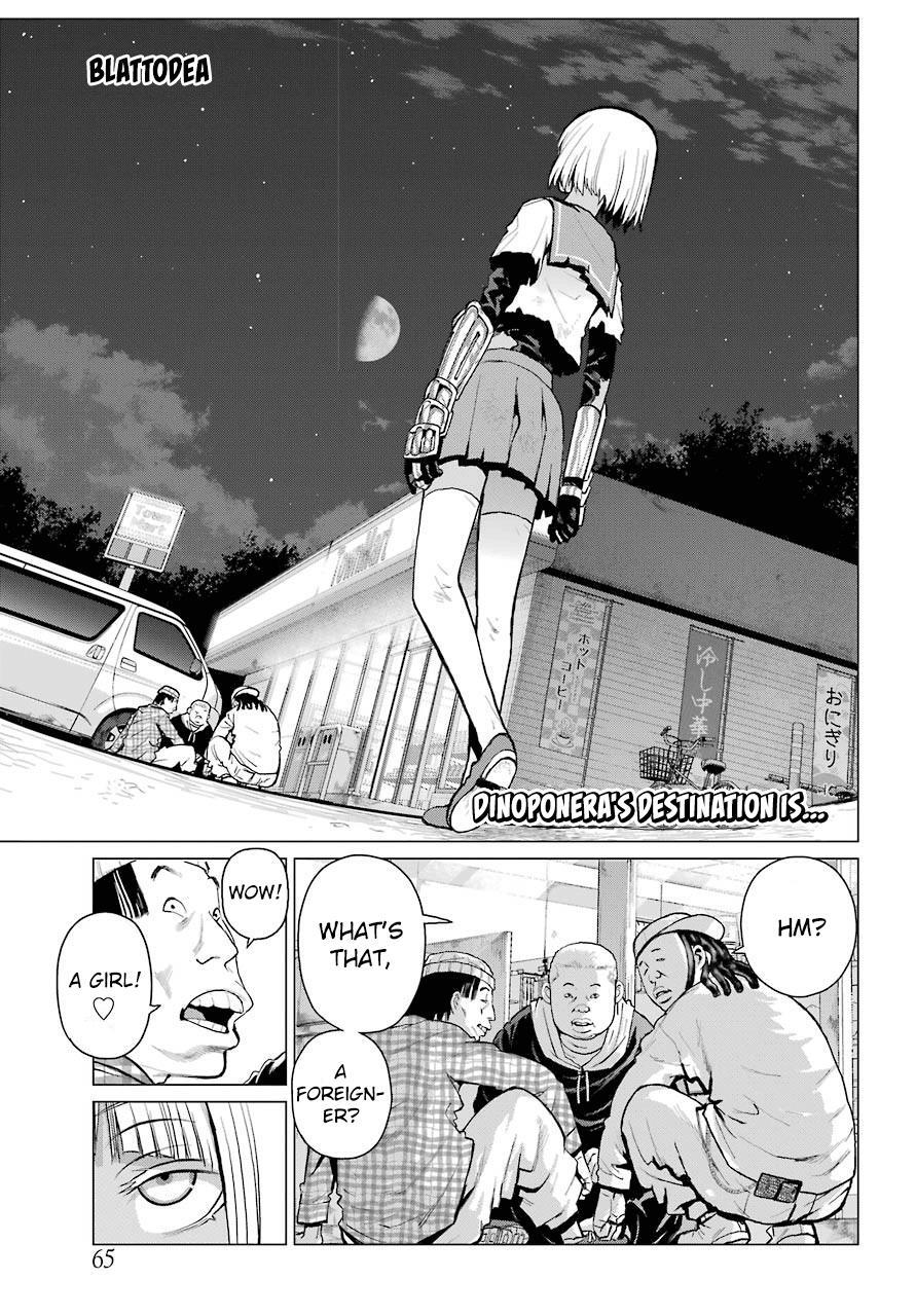 Read Blattodea Manga Online