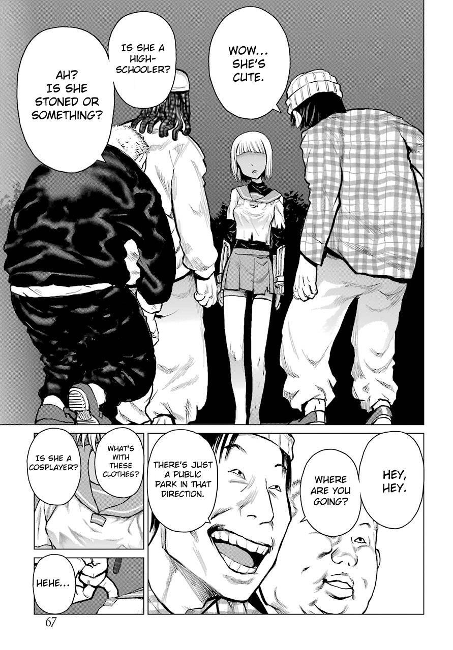 Read Blattodea Manga Online