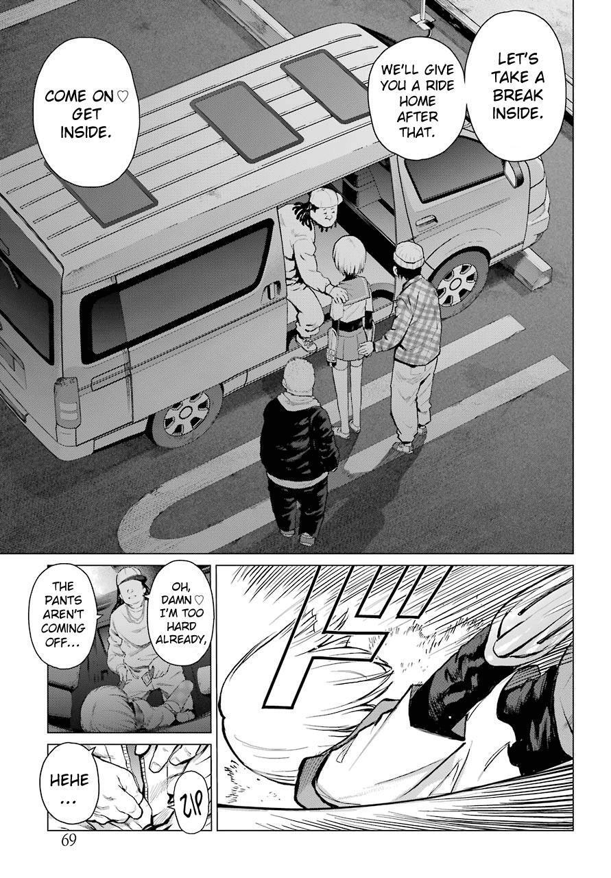 Read Blattodea Manga Online
