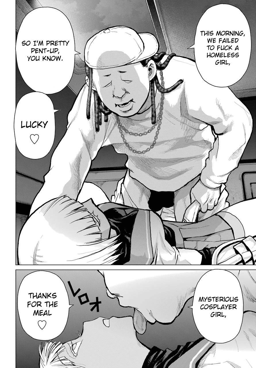Read Blattodea Manga Online