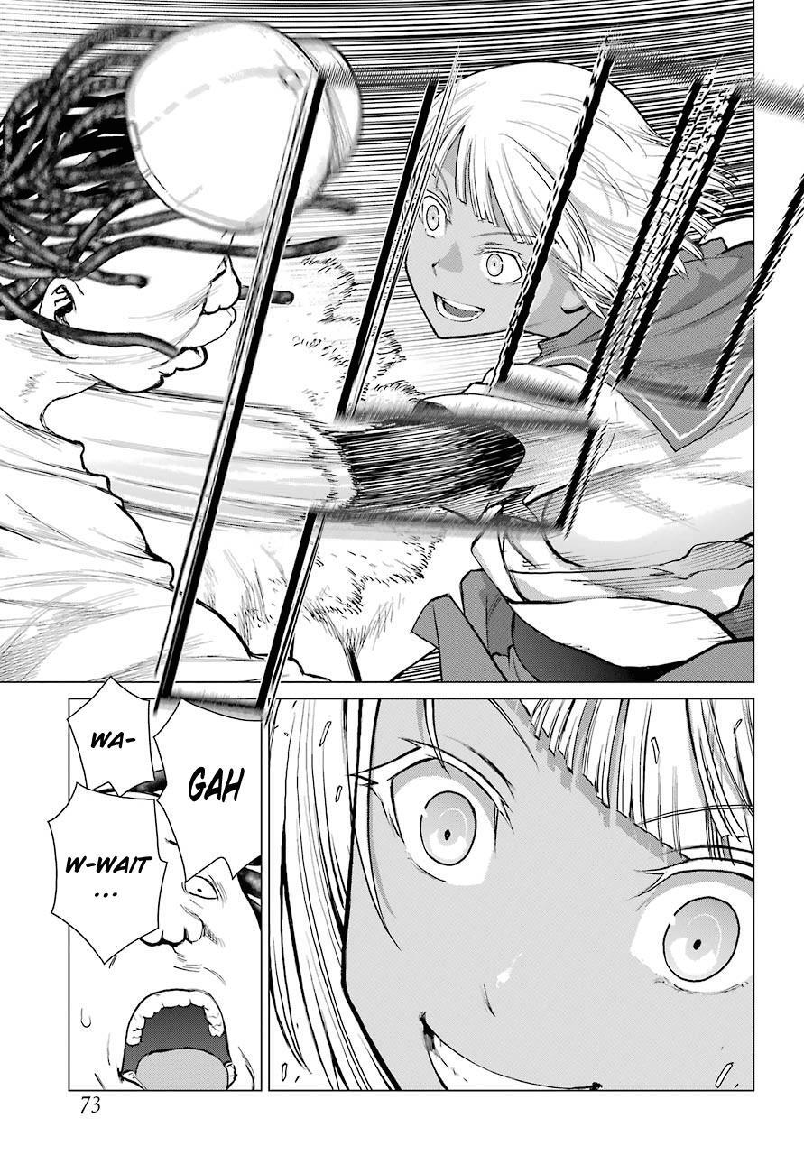 Read Blattodea Manga Online