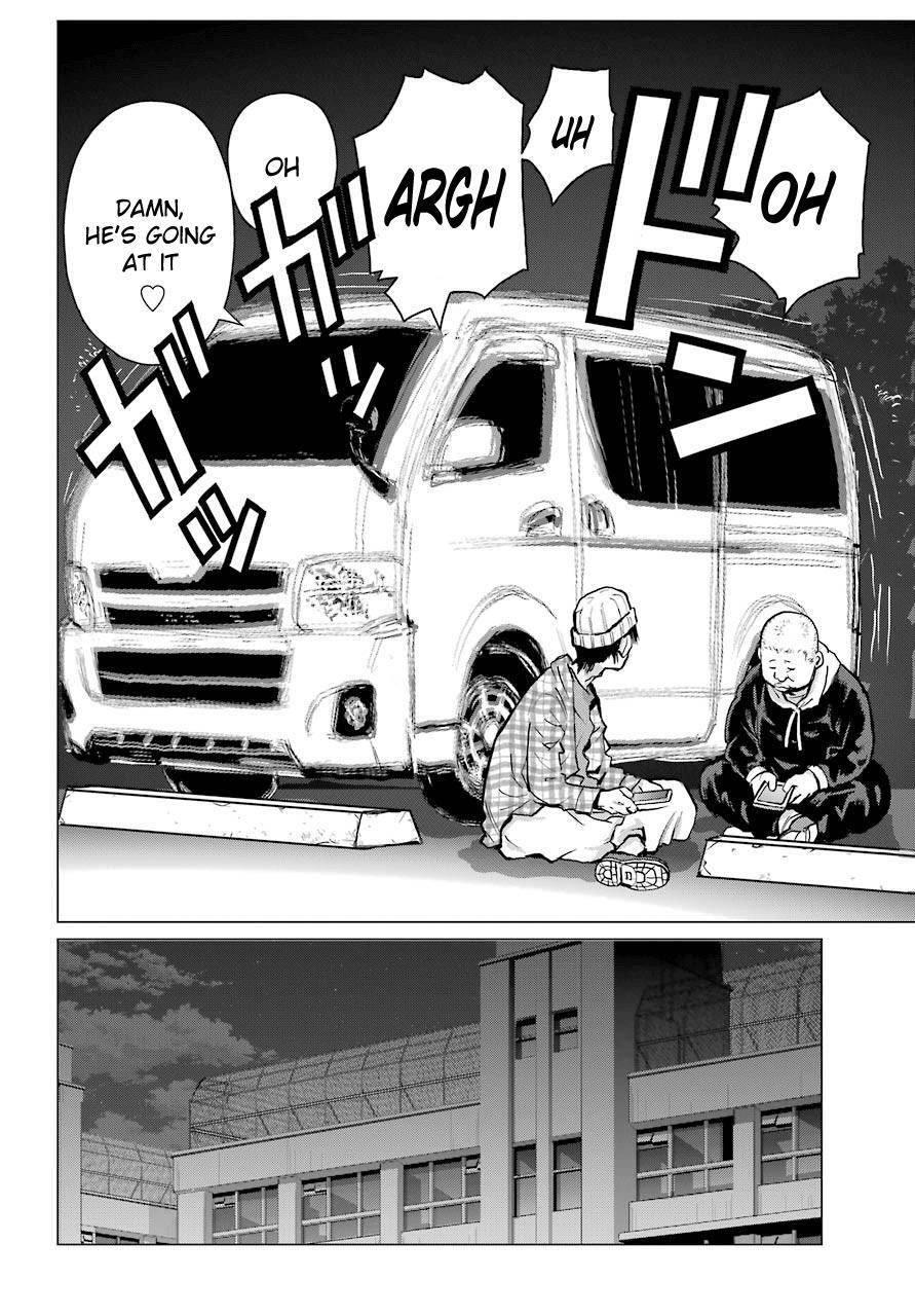 Read Blattodea Manga Online