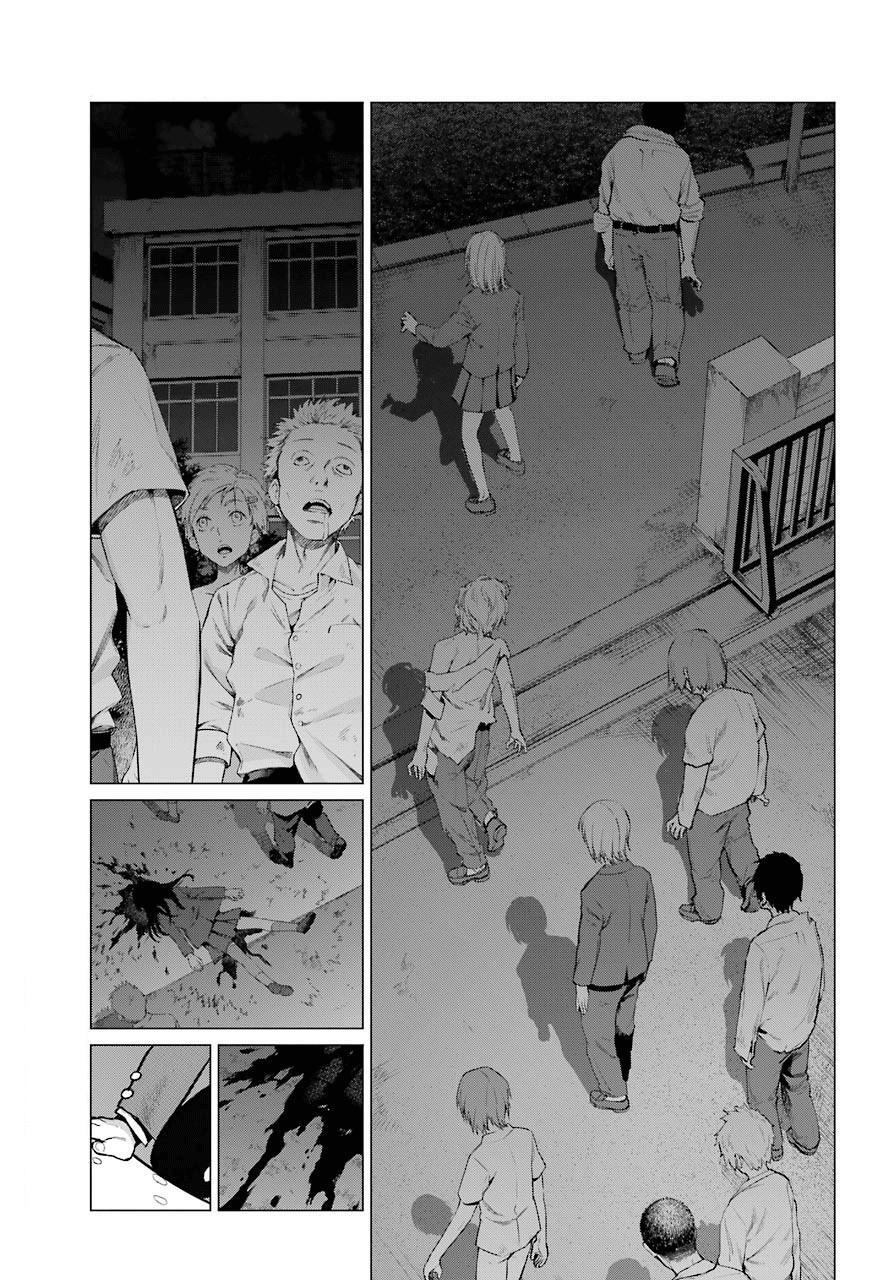 Read Blattodea Manga Online