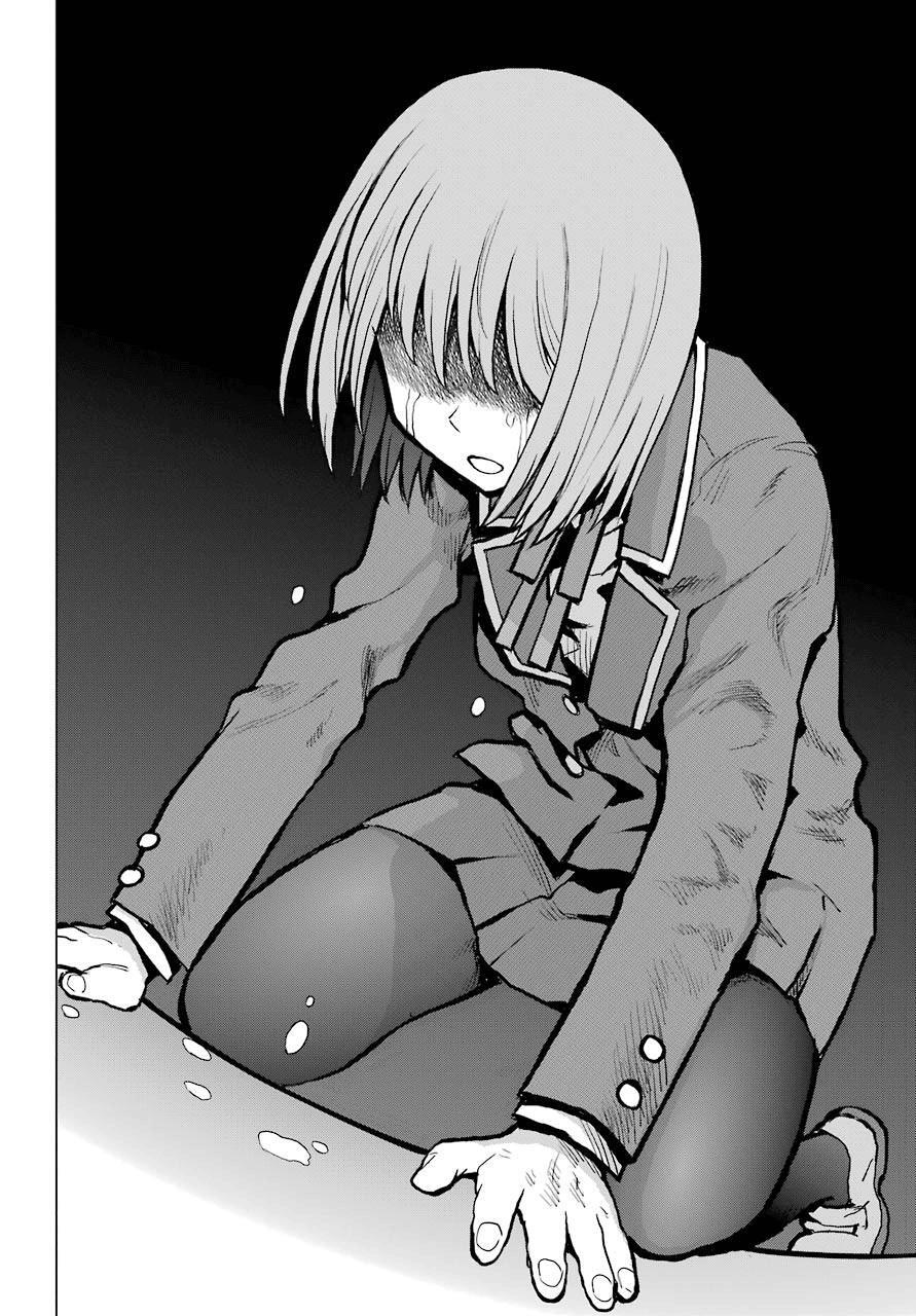 Read Blattodea Manga Online
