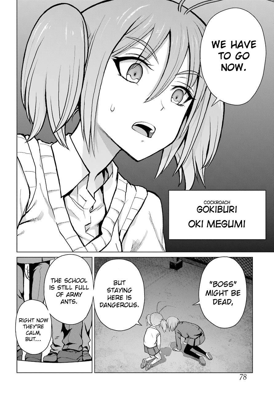 Read Blattodea Manga Online