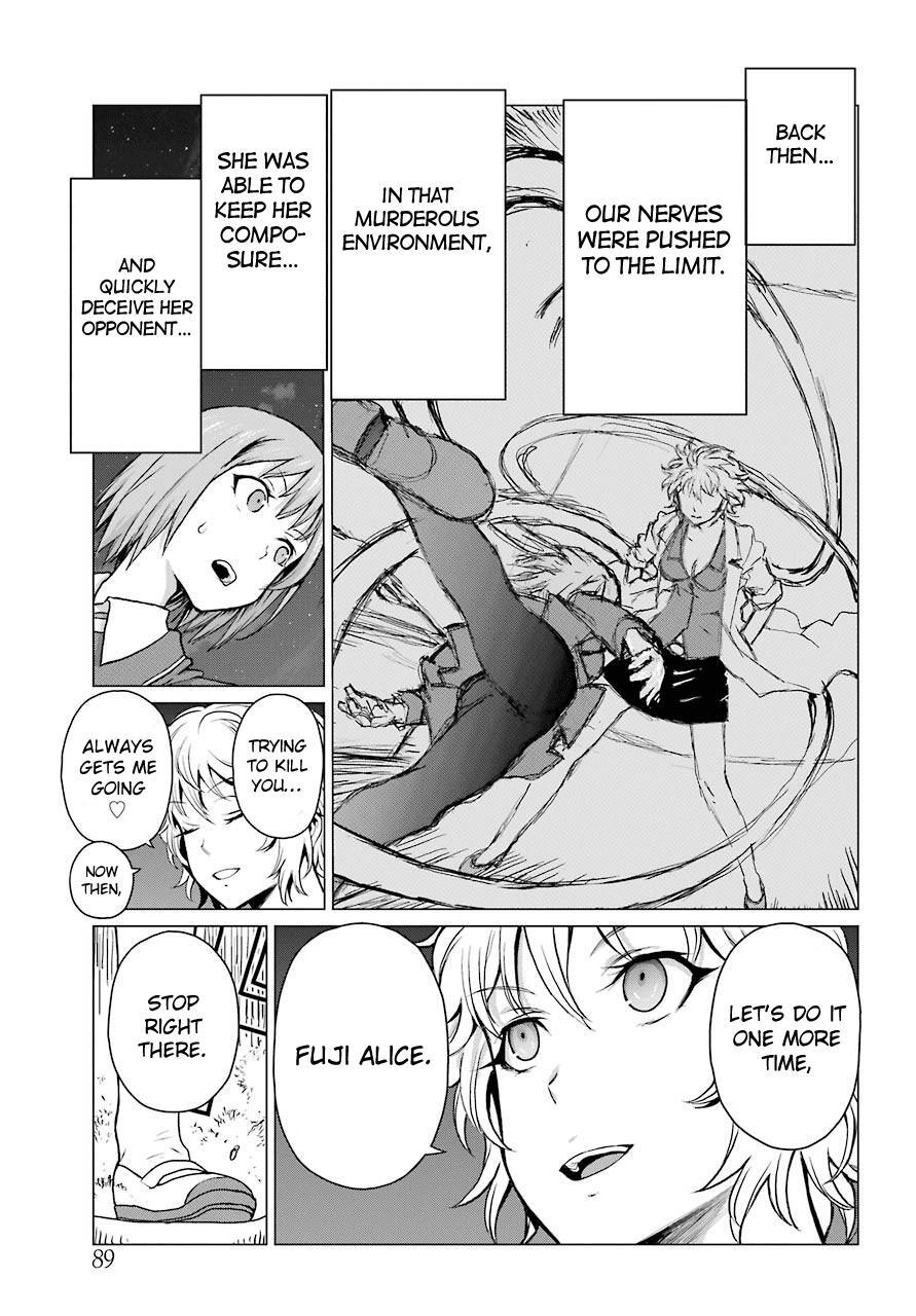 Read Blattodea Manga Online