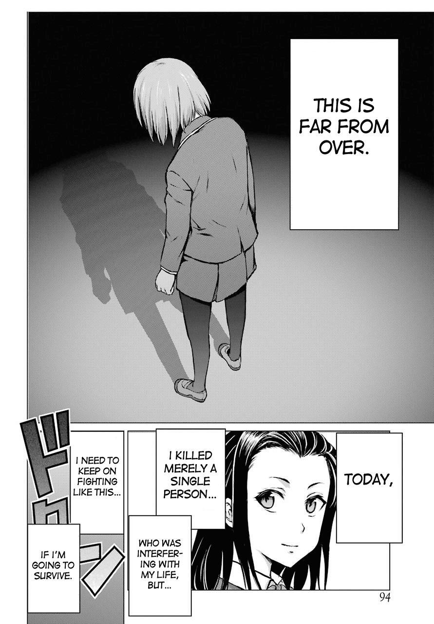 Read Blattodea Manga Online