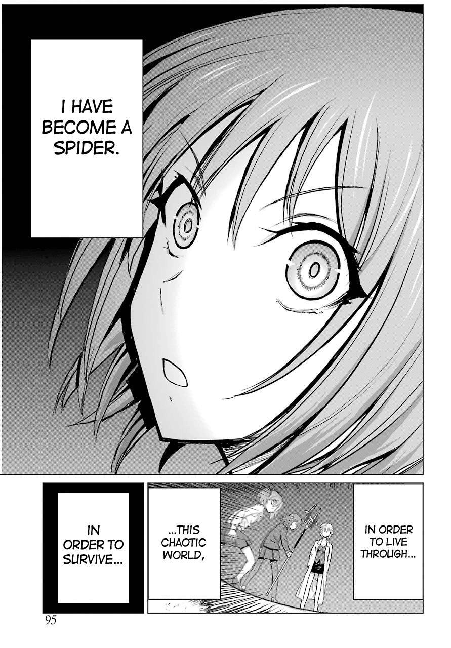 Read Blattodea Manga Online
