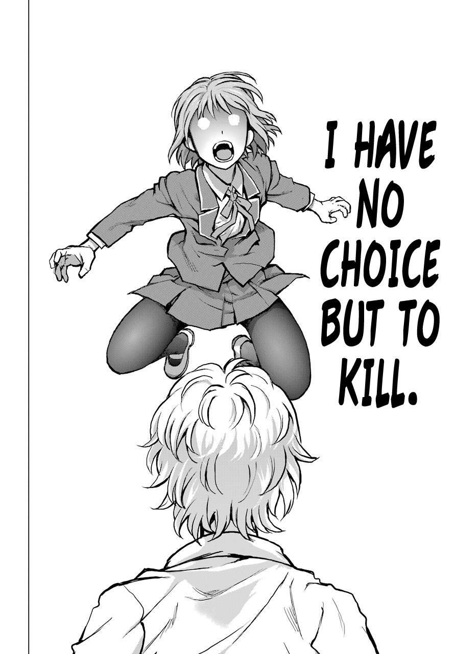 Read Blattodea Manga Online
