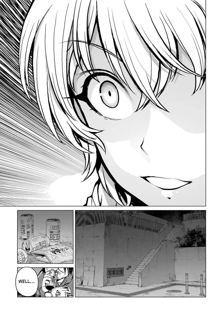 Read Blattodea Manga Online
