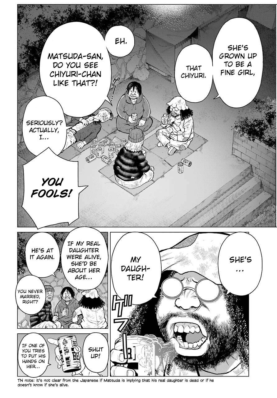 Read Blattodea Manga Online