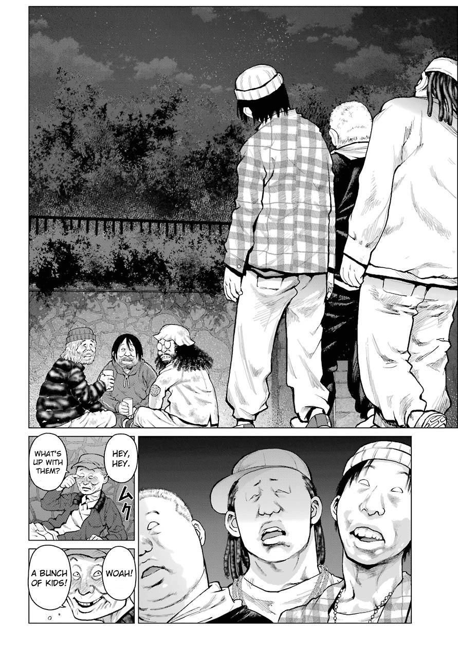 Read Blattodea Manga Online