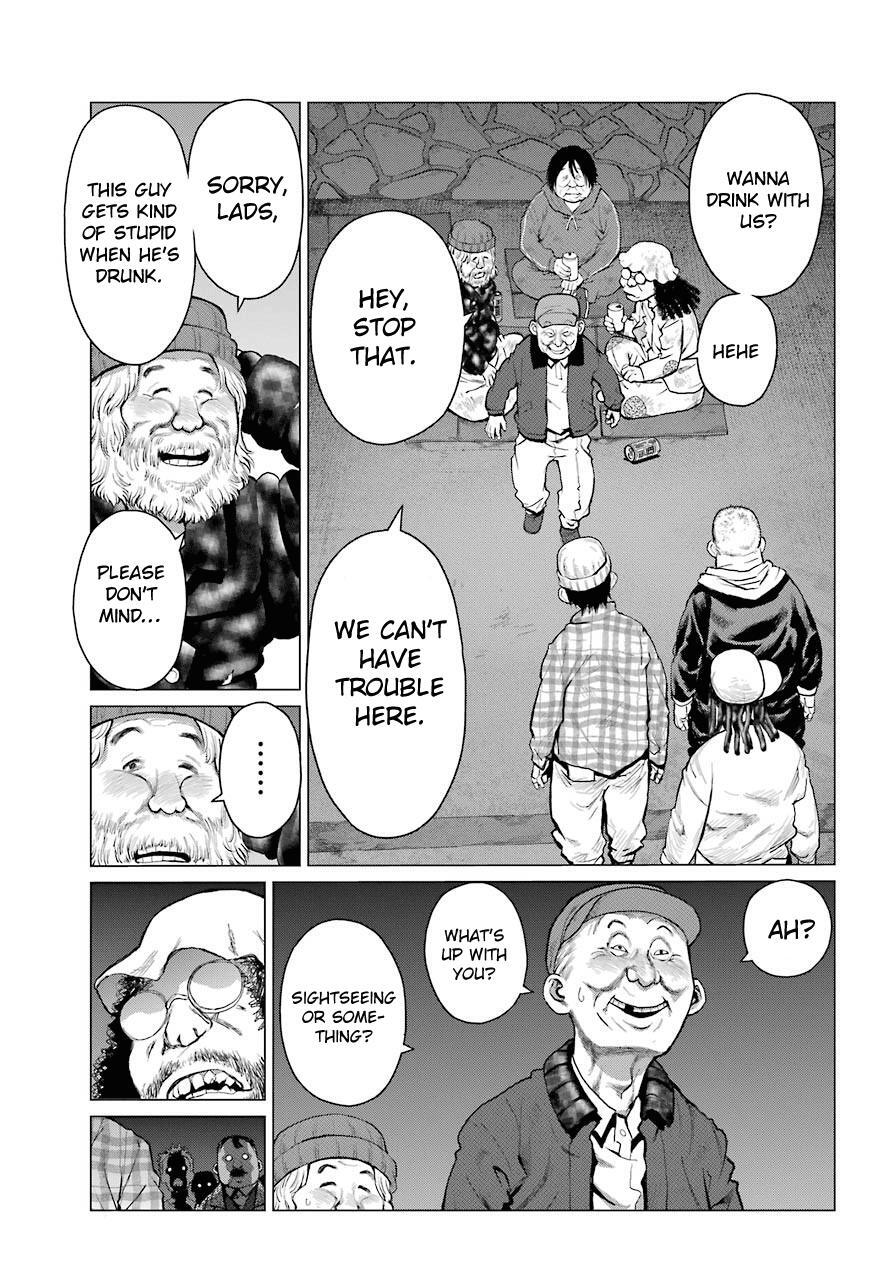 Read Blattodea Manga Online