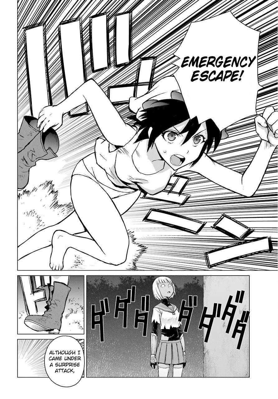 Read Blattodea Manga Online