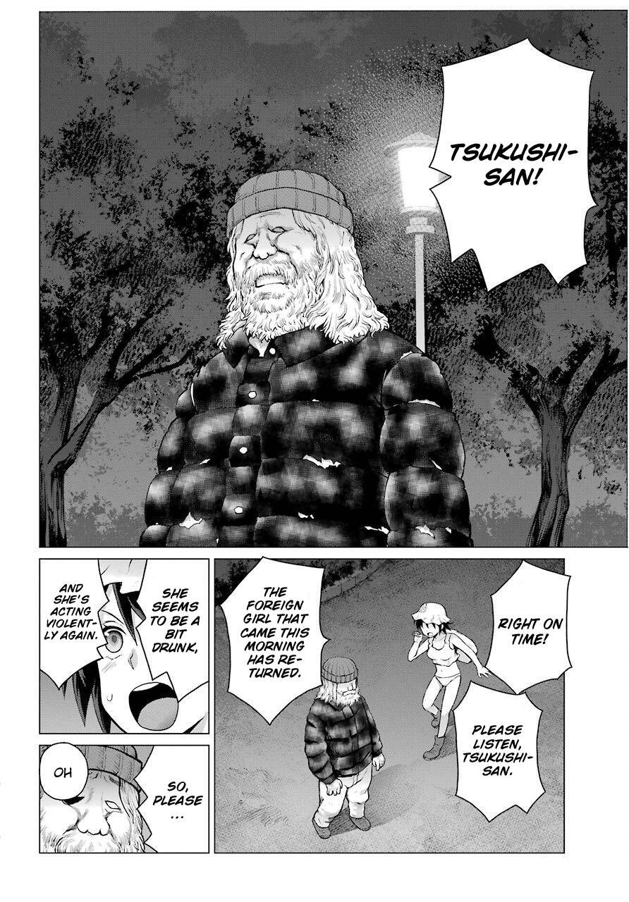 Read Blattodea Manga Online