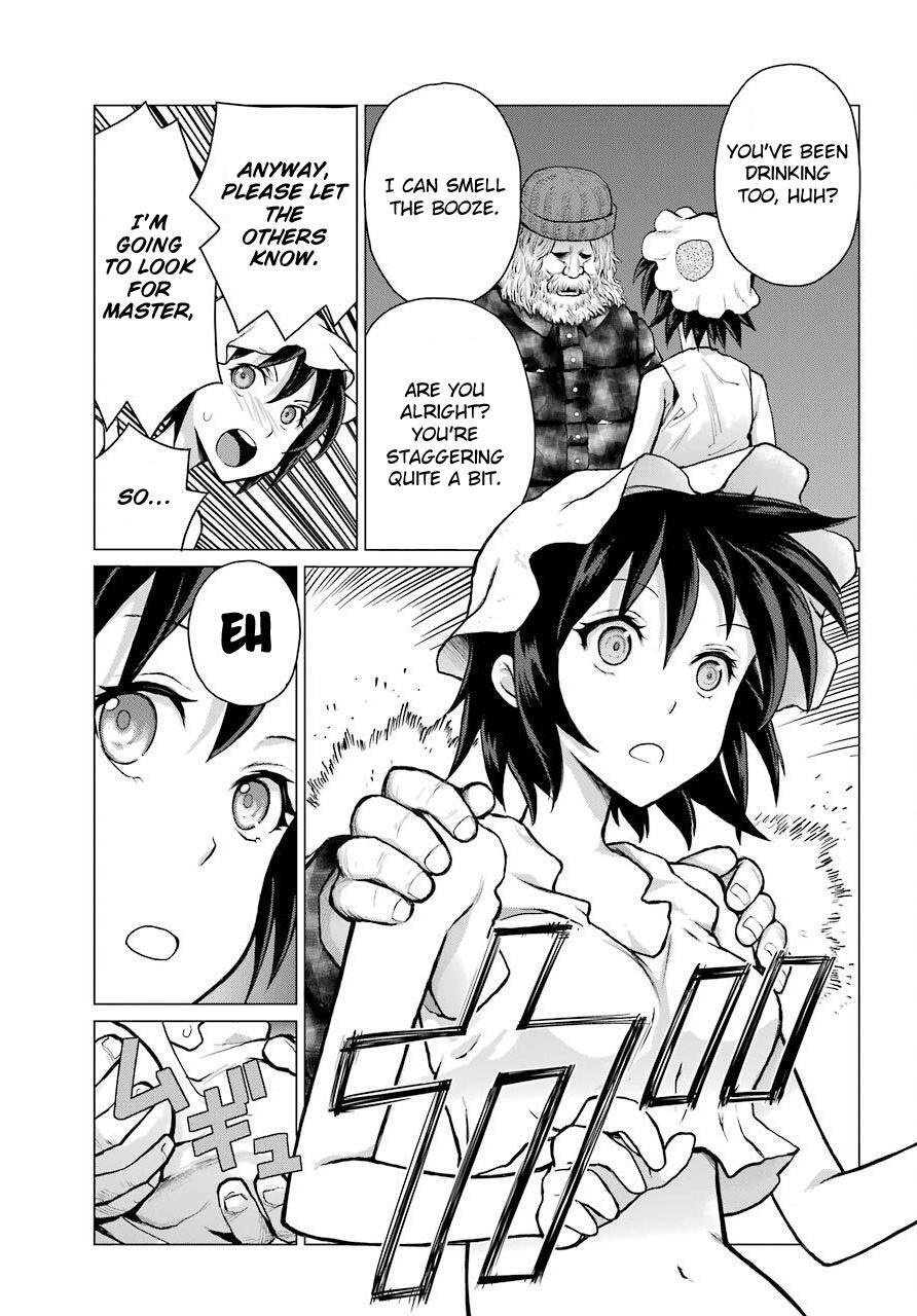 Read Blattodea Manga Online