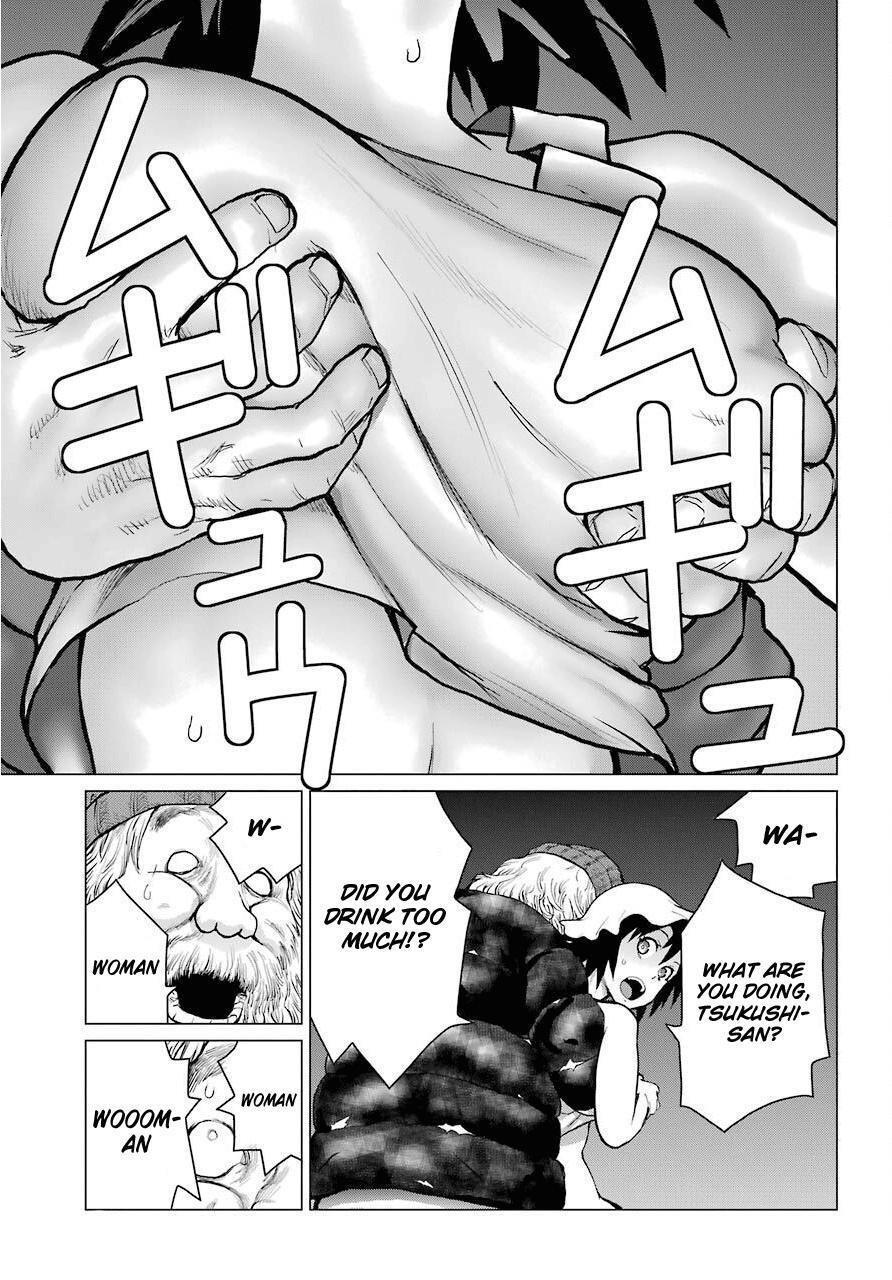 Read Blattodea Manga Online