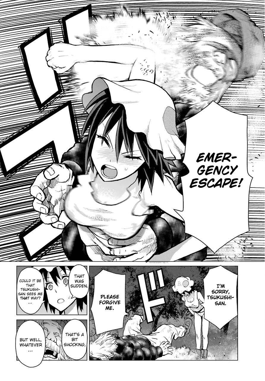 Read Blattodea Manga Online