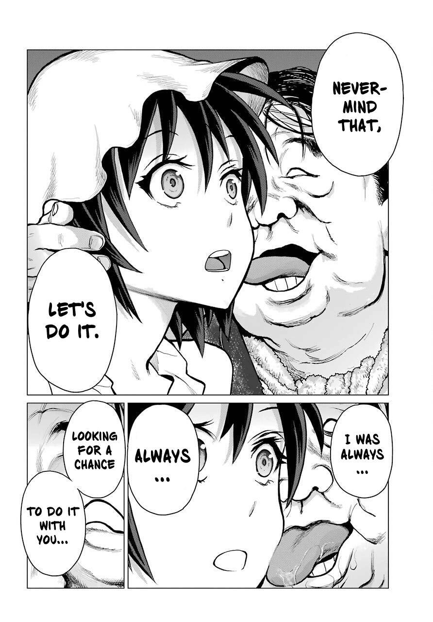 Read Blattodea Manga Online