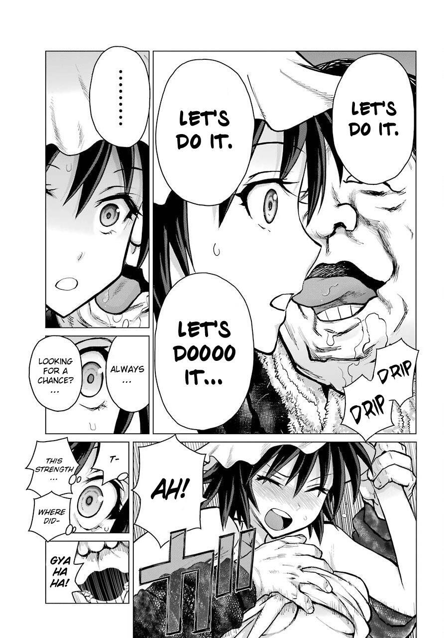 Read Blattodea Manga Online